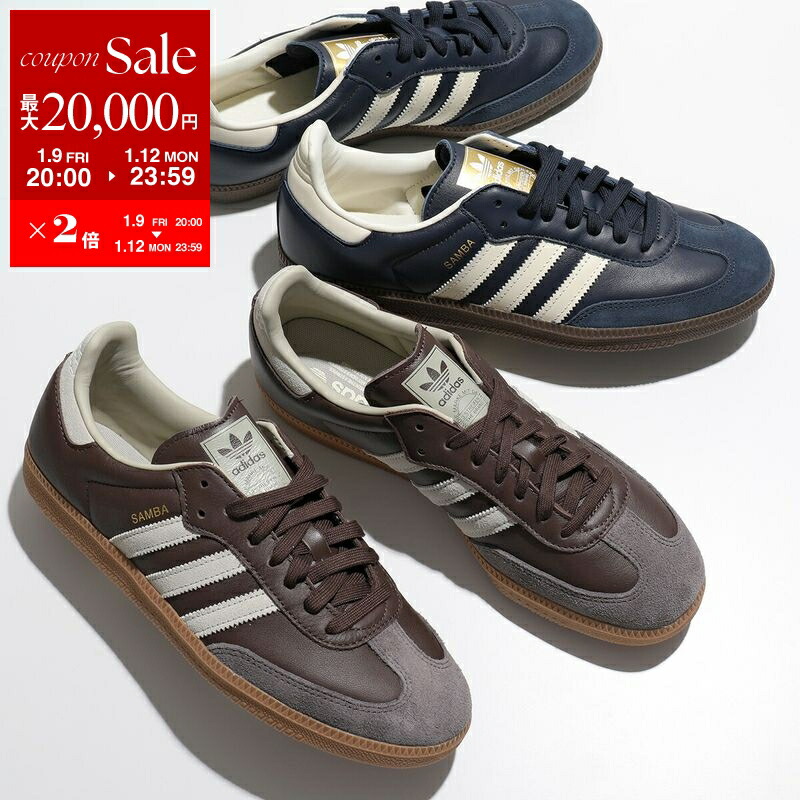 楽天市場】＊ADIDAS Originals｜W Samba OG Leather Snake Skin Print