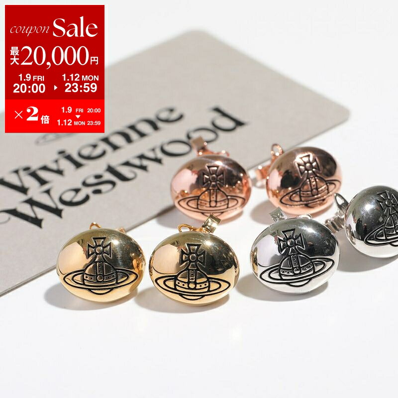 楽天市場】最大19倍！エントリー買いまわり11日-15日9:59