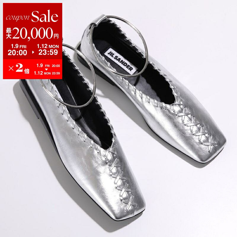 楽天市場】JIL SANDER ジルサンダー バレエシューズ BALLET SHOE