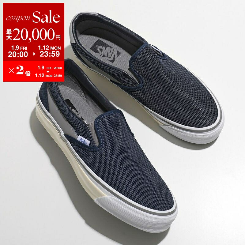 楽天市場】VANS バンズ スニーカー PREMIUM PIG SUEDE CLASSIC SLIP-ON