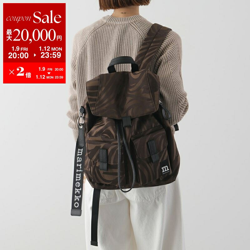 楽天市場】【最大2万円OFFクーポン対象・1/12-23時59迄】See By Chloe