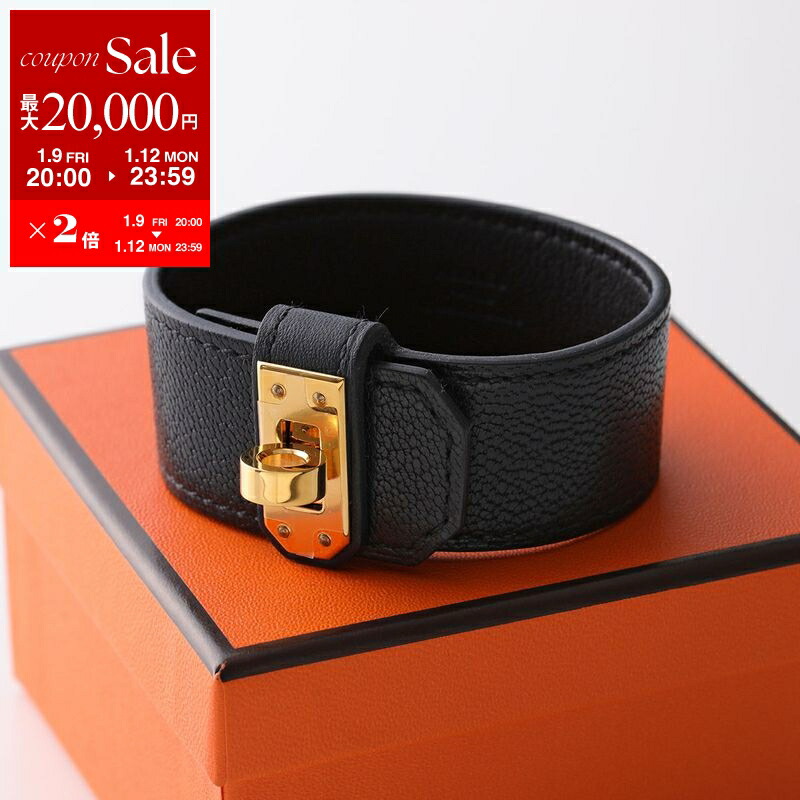 楽天市場】HERMES エルメス ブレスレット Kelly Twist GM ケリー