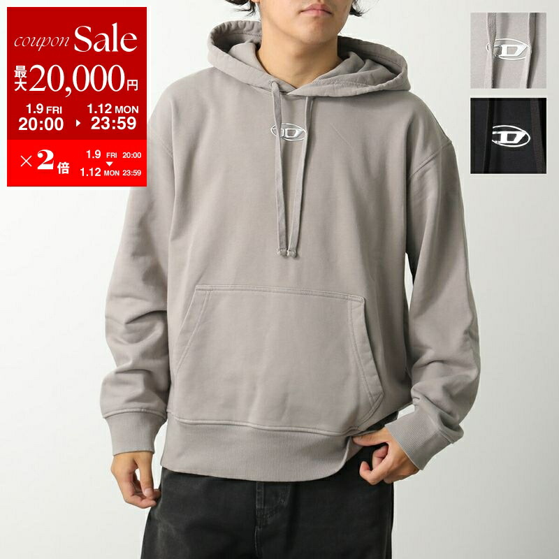 楽天市場】DIESEL ディーゼル パーカー S-GINN-HOOD-K27 A06510 0HAYT