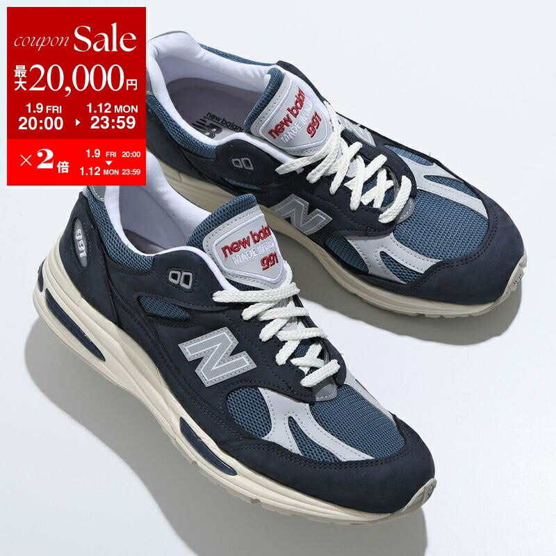 楽天市場】New Balance ニューバランス スニーカー U992NY メンズ Made