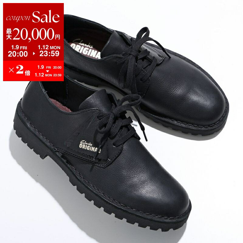 楽天市場】クラークス オリジナルス メンズ デザート ロック ロー