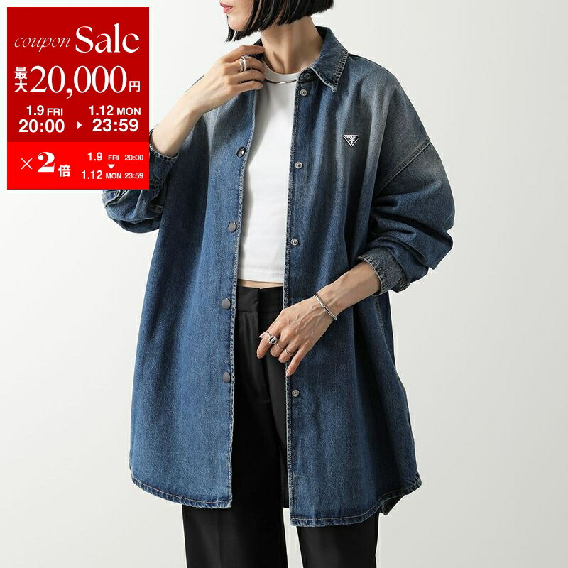 楽天市場】PRADA プラダ デニム シャツ GFC036 13Z6 レディース