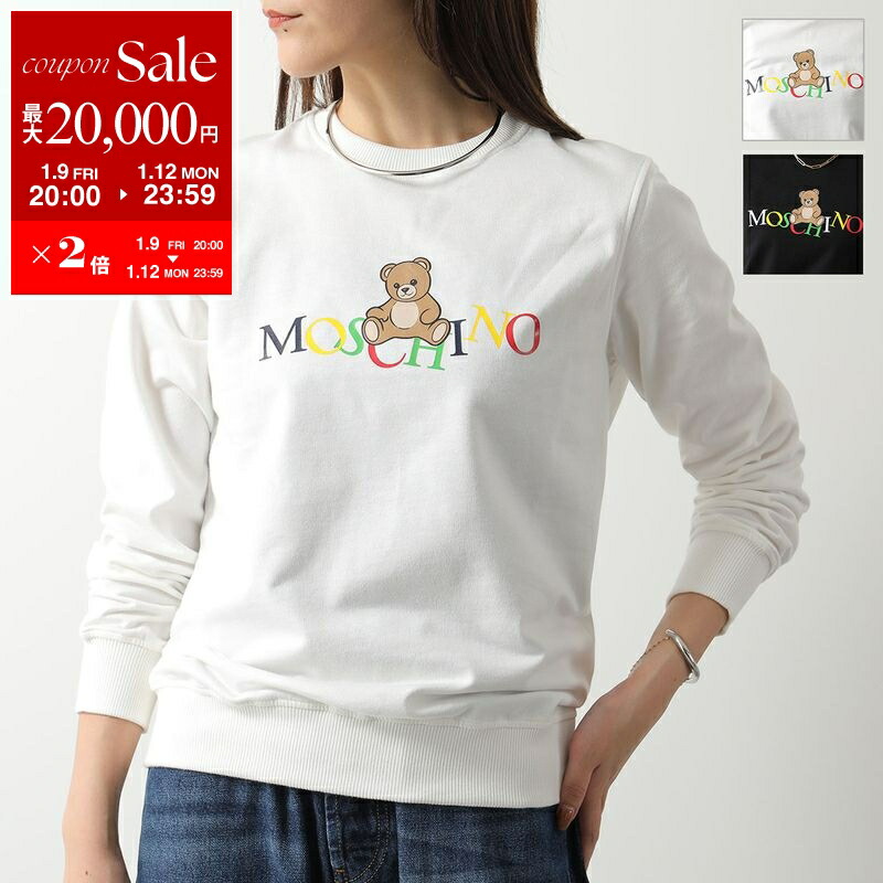 楽天市場】MOSCHINO UNDERWEAR モスキーノ アンダーウェア パーカー