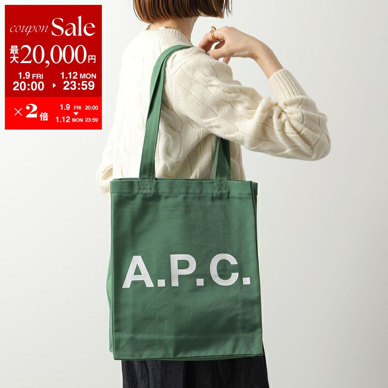 楽天市場】【最大2万円OFFクーポン対象・1/9-20時～】APC A.P.C.