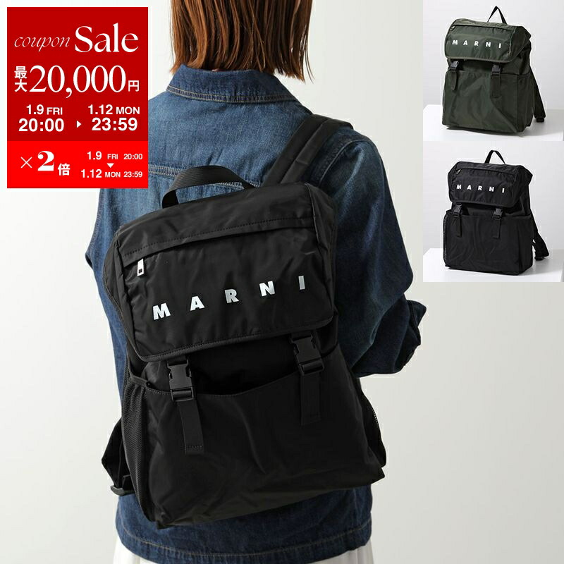 【9/3までの限定価格】AmiParis ナイロンバックパック リュック AMIPARIS ナイロンバックパック リュック 国内発送 関税込！AMIPARIS