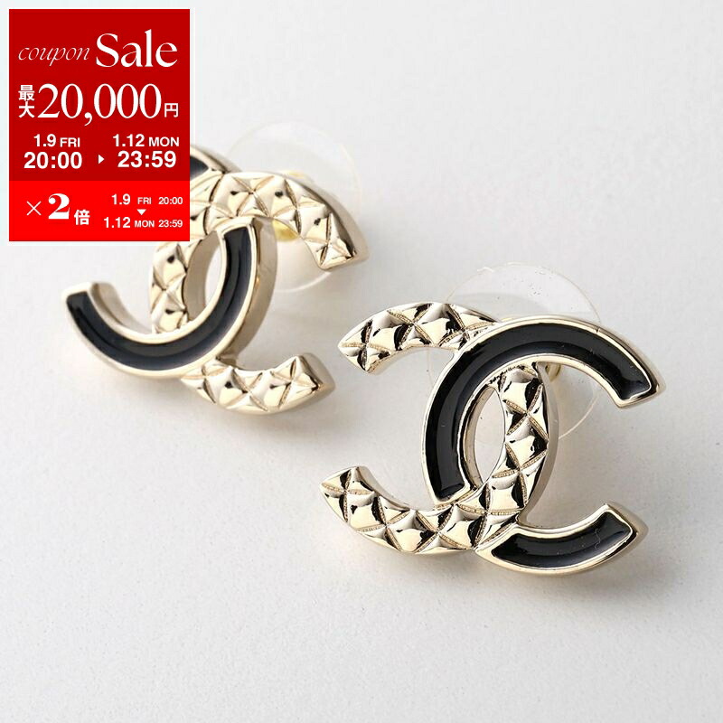 楽天市場】【最大2万円OFFクーポン対象・1/12-23時59迄】CHANEL