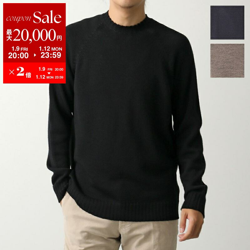 楽天市場】【最大2万円OFFクーポン対象・1/9-20時～】JOHN SMEDLEY