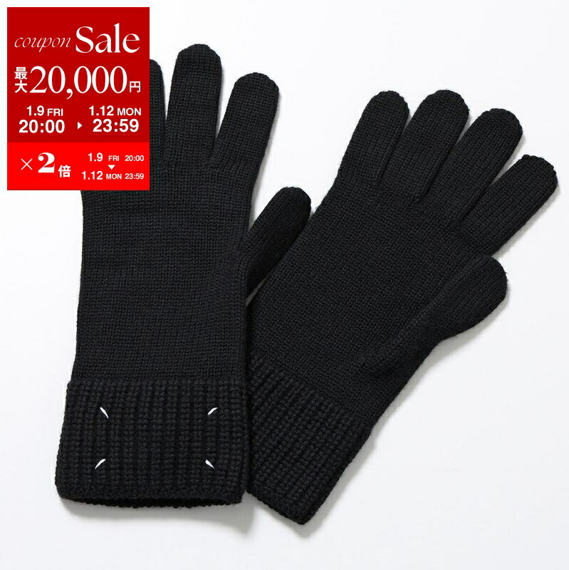 Maison Margiela メゾンマルジェラ カシミヤニットグローブ 楽天市場】MAISON MARGIELA メゾンマルジェラ 1 グローブ S51TS0042