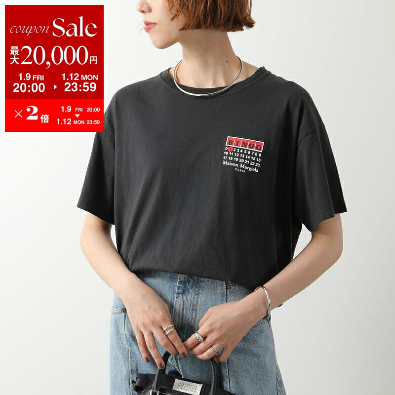 楽天市場】【最大2万円OFFクーポン対象・1/12-23時59迄】MAISON