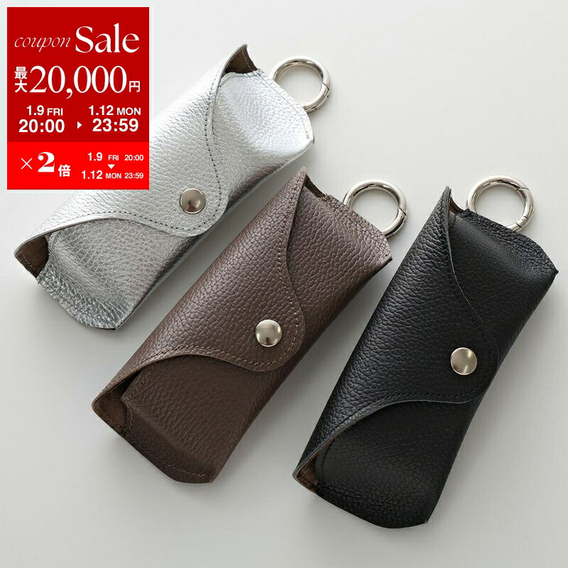 ヴァレクストラ　メガネ　サングラス　ケース org.jpg