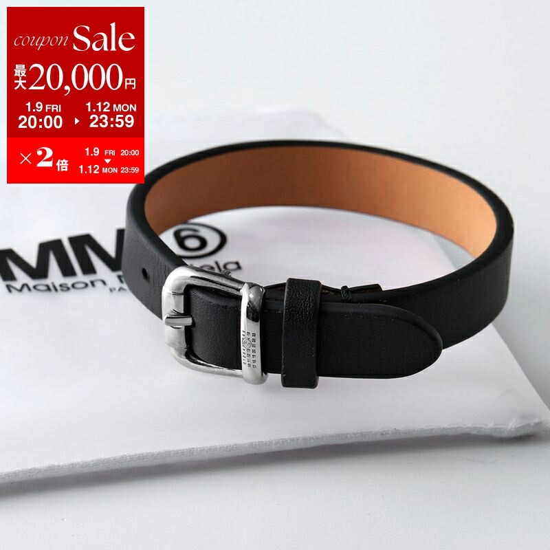 マルタン マルジェラ ベルト レザー レプリカ ガチャ レプリカ 中古・古着通販】Maison Martin Margiela (メゾンマルタンマルジェラ