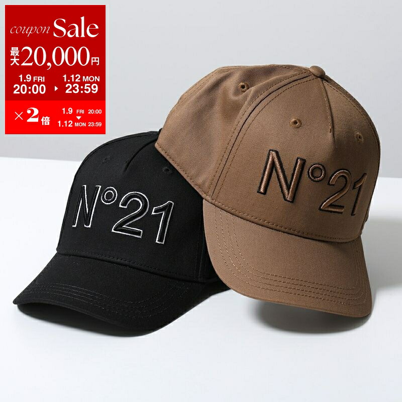 楽天市場】【最大2万円OFFクーポン対象・1/9-20時～】Chloe Kids