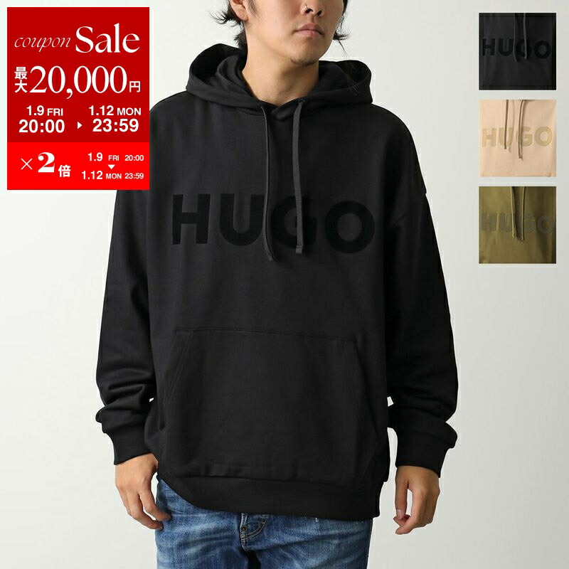 楽天市場】HUGO BOSS ORANGE ヒューゴボス オレンジ パーカー 50523074