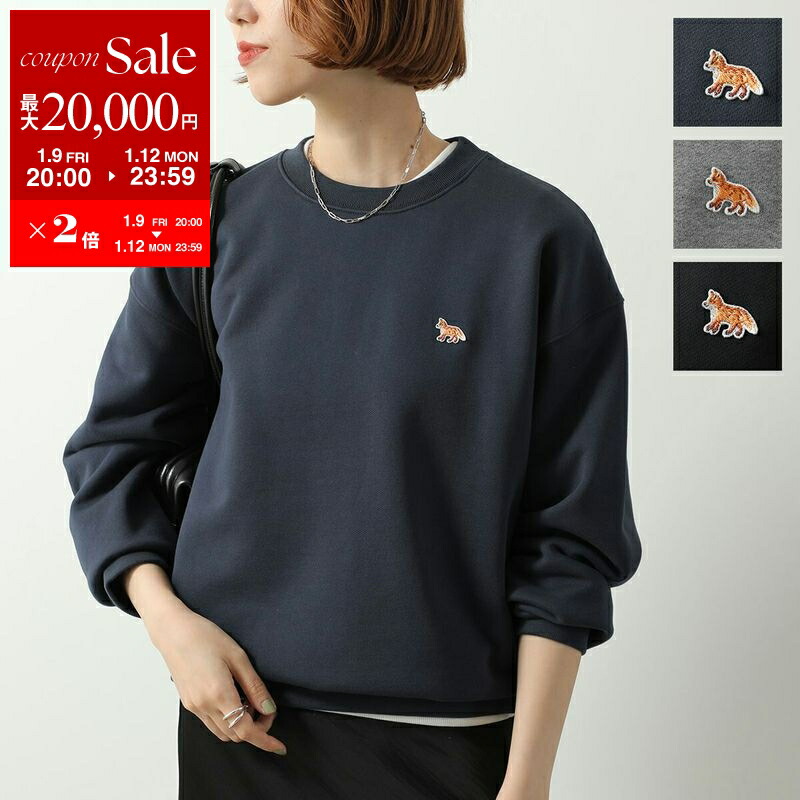 楽天市場】【最大2万円OFFクーポン対象・1/9-20時～】MAISON KITSUNE