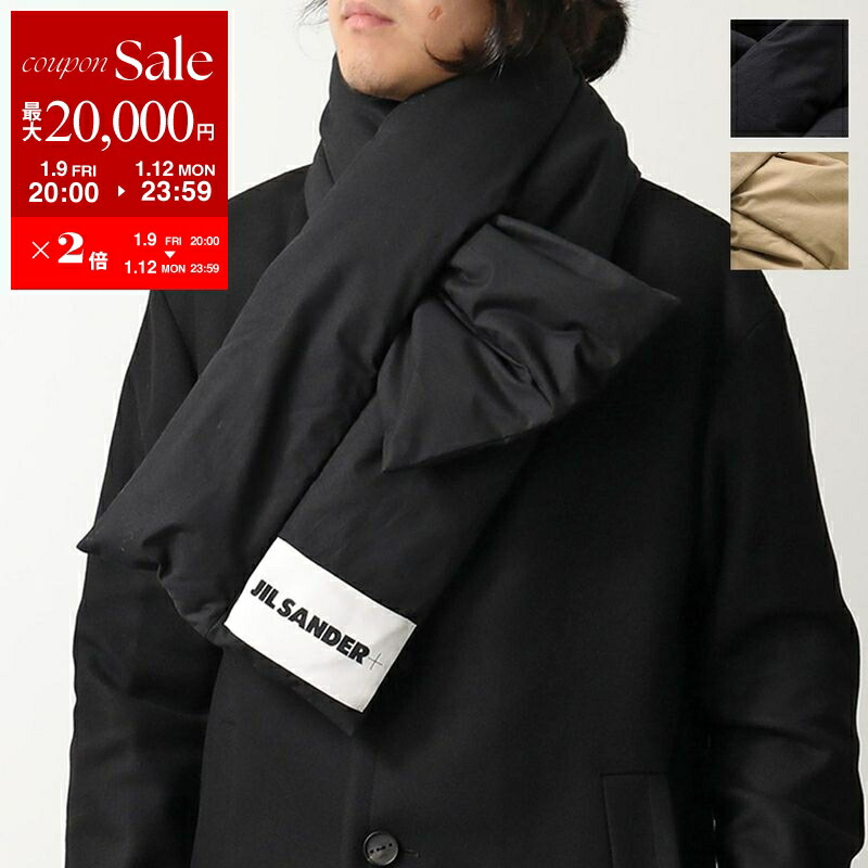 楽天市場】【最大2万円OFFクーポン対象・1/15限定】JIL SANDER+ ジル