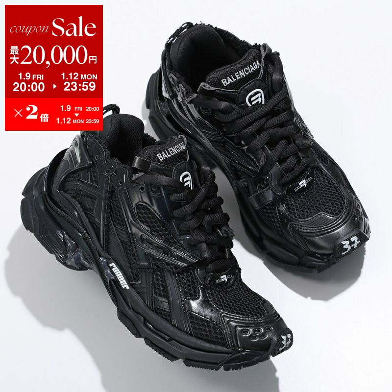 ￼バレンシアガ　ブラック スニーカー サイズ36(24cm) 超paypay祭 訳あり 替えヒモなし BALENCIAGA バレンシアガ スニーカー