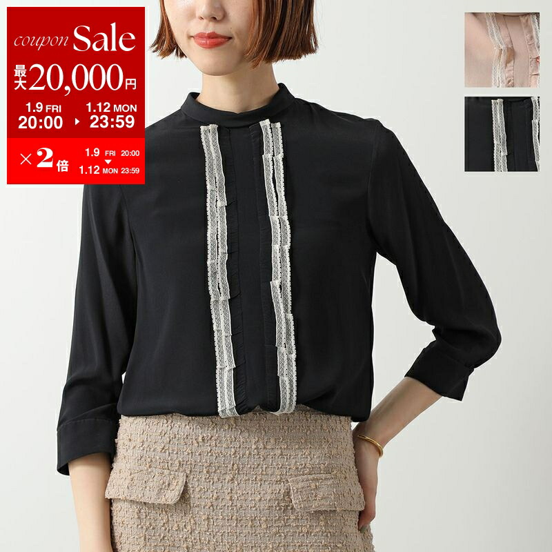 楽天市場】【最大2万円OFFクーポン対象・1/12-23時59迄】N°21 ヌメロ