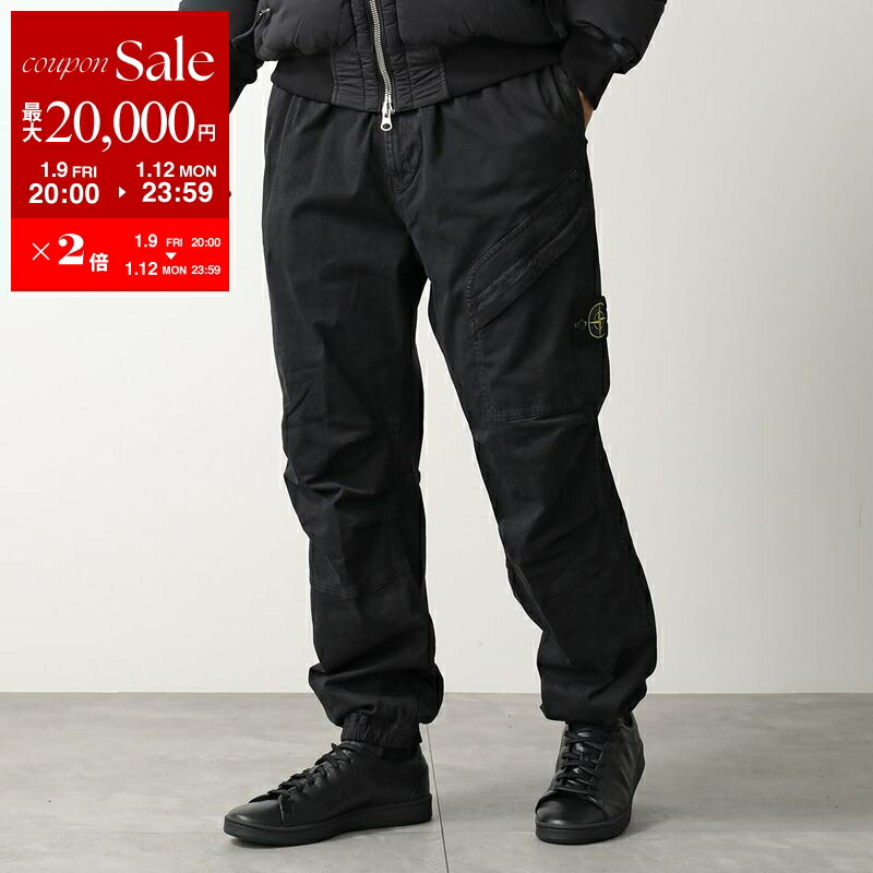 楽天市場】【最大2万円OFFクーポン対象・1/12-23時59迄】STONE ISLAND