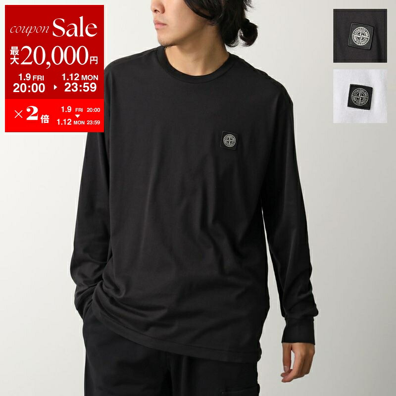 楽天市場】STONE ISLAND ストーンアイランド 長袖Tシャツ K1S152100227