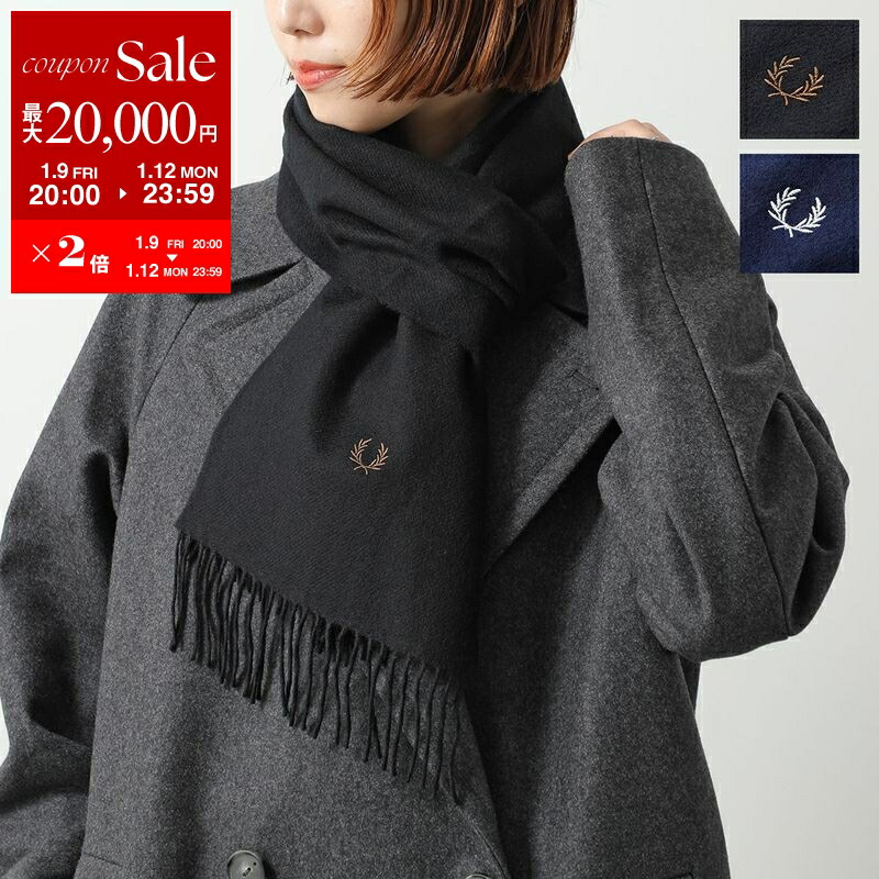 楽天市場】フレッドペリー マフラー FRED PERRY ツイン ティップド