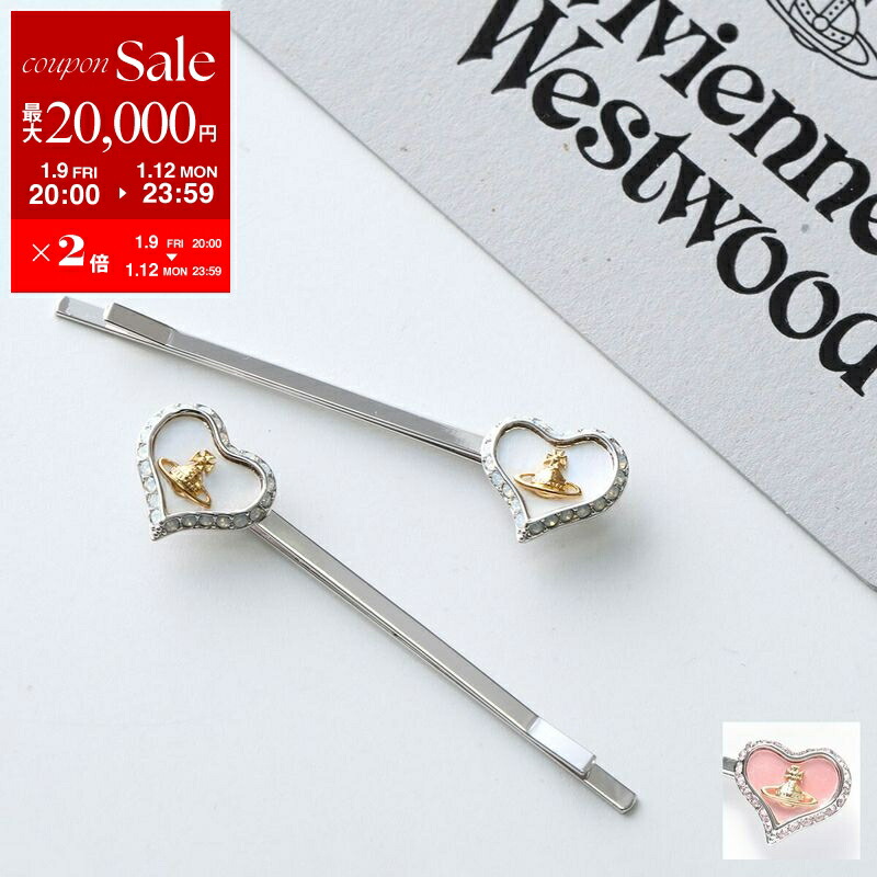 楽天市場】【送料無料】Vivienne Westwood ヴィヴィアン ウエスト