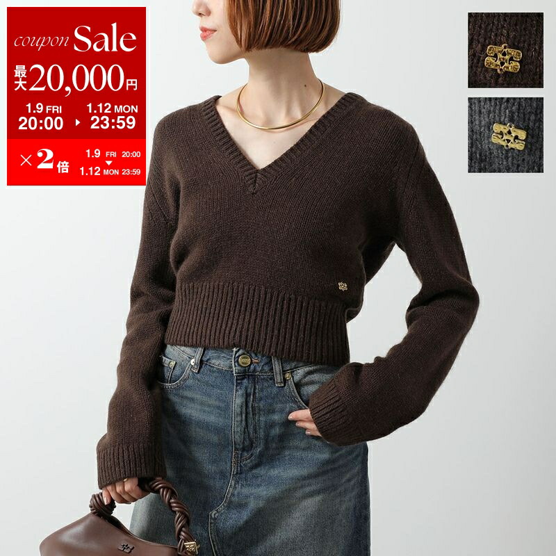 楽天市場】GANNI ガニー ビスチェ Velvet Crochet Bandeau Strap Top