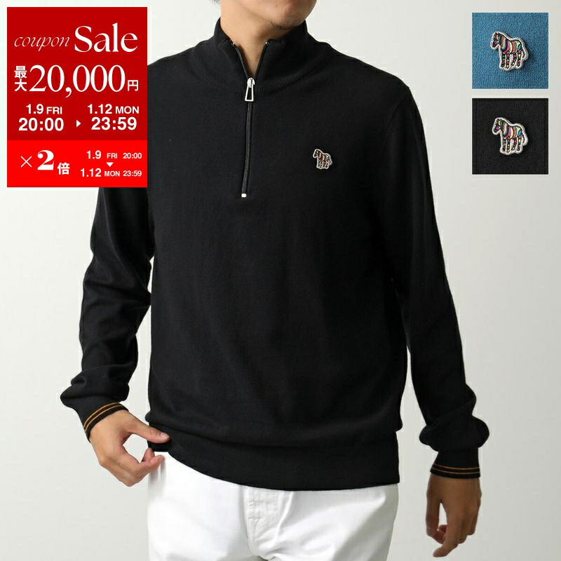 楽天市場】【SALE☆max61％オフ！】ポール スミス 長袖ニット PAUL