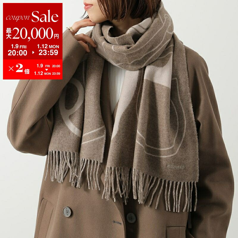 楽天市場】HERMES エルメス マフラー 140×30 グラン・モール H259116S