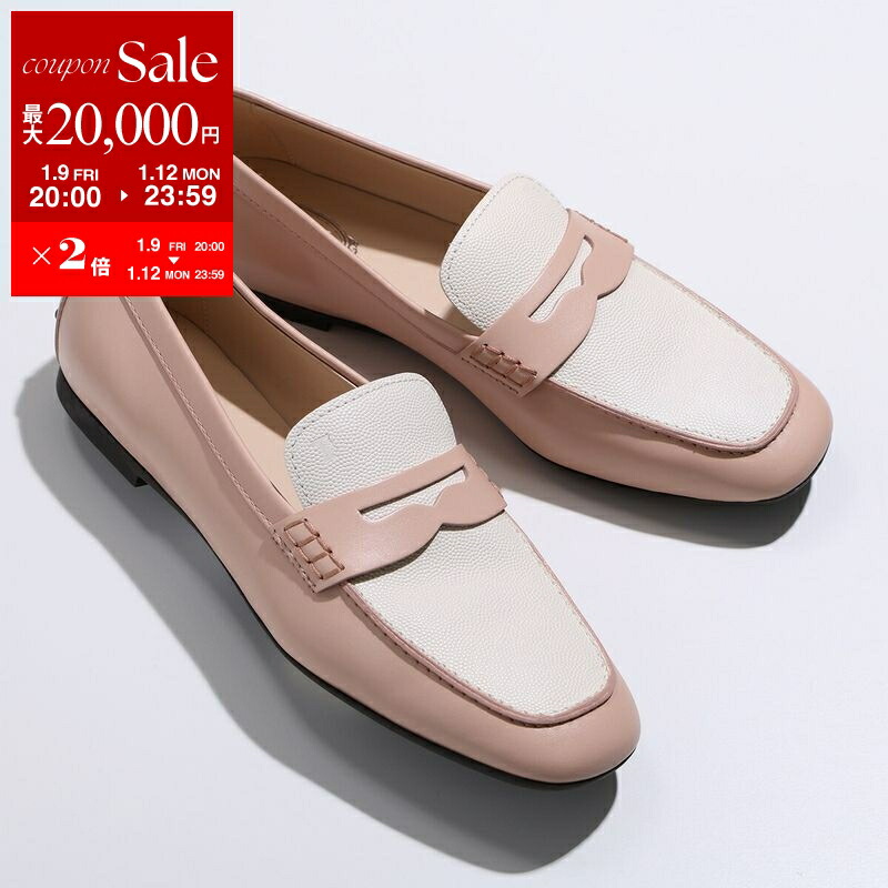 TOD'S ドライビングシューズ　モカシンシューズ TOD'S（トッズ） TODS ドライビングシューズ CITY GOMMINO シティ