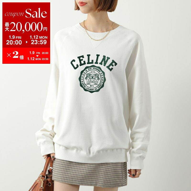 CELINE グレー レディーストレーナー　百貨店購入 CELINE グレー レディーストレーナー 百貨店購入 CELINE グレー