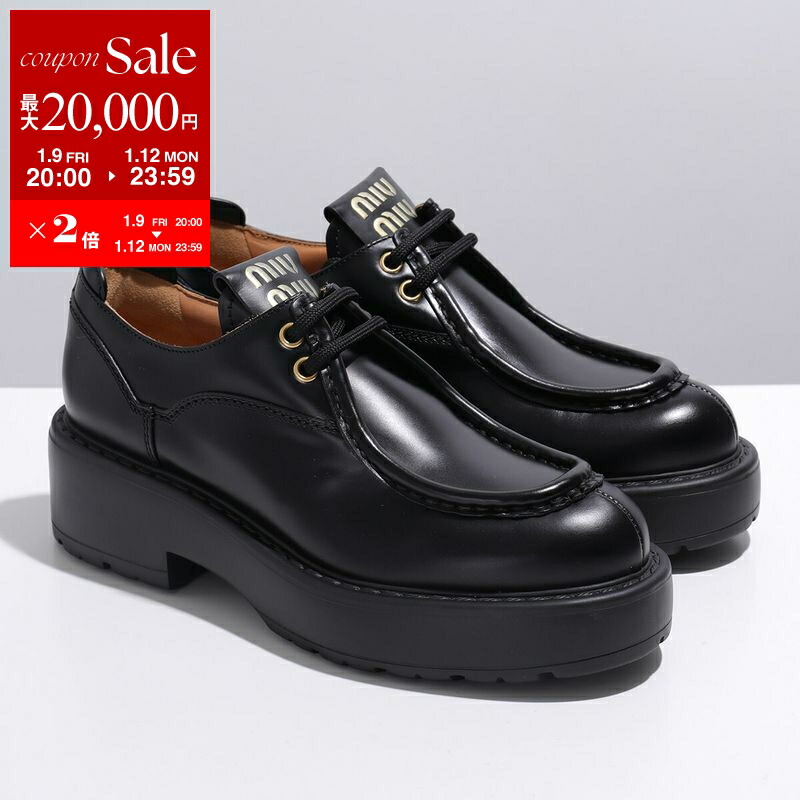 ミュウミュウペニーローファー♡ 楽天市場】MIUMIU ミュウミュウ ペニーローファー 5D773D ULX