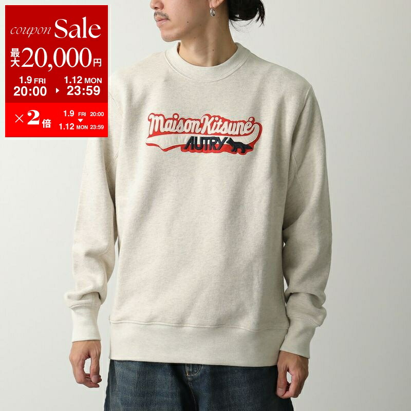 オートリー スウェット MAISON KITSUNEコラボ グレー メンズ レディース ユニセックス AUTRY SWPX MK1M 楽天市場】オートリー スウェット MAISON KITSUNEコラボ グレー メンズ