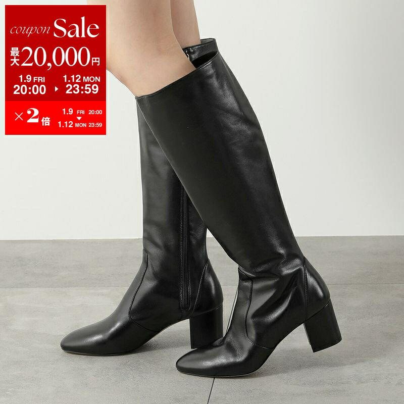 新品 未使用 スチュアート ワイツマン ニーハイブーツ ロングブーツ レザー 楽天市場】【最大2万円OFFクーポン対象・1/15限定】StuartWeitzman