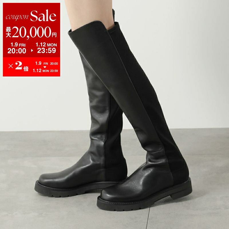 定価より90%以上オフ！！　ニーハイブーツSTUART WEITZMAN 楽天市場】STUART WEITZMAN スチュアートワイツマン ニーハイブーツ