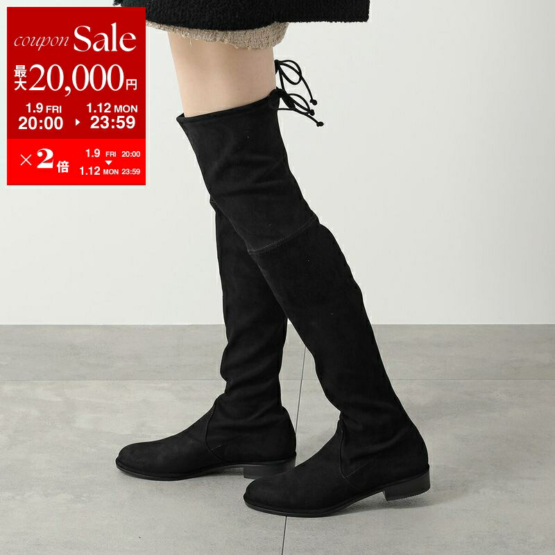 【美品】STUART WEITZMAN スェードストレッチブーツ 38 美品】STUART WEITZMAN スェードストレッチブーツ 38