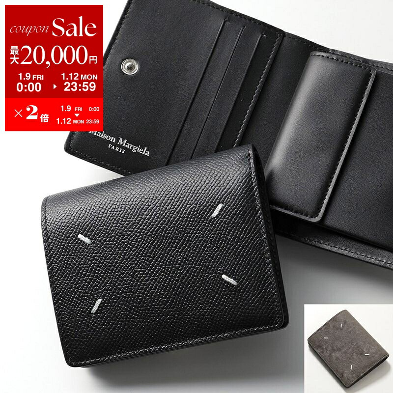 楽天市場】【最大2万円OFFクーポン対象・1/9-20時～】MAISON MARGIELA