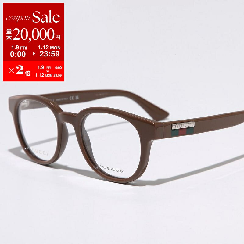 楽天市場】【最大2万円OFFクーポン対象・1/9-20時～】GUCCI グッチ