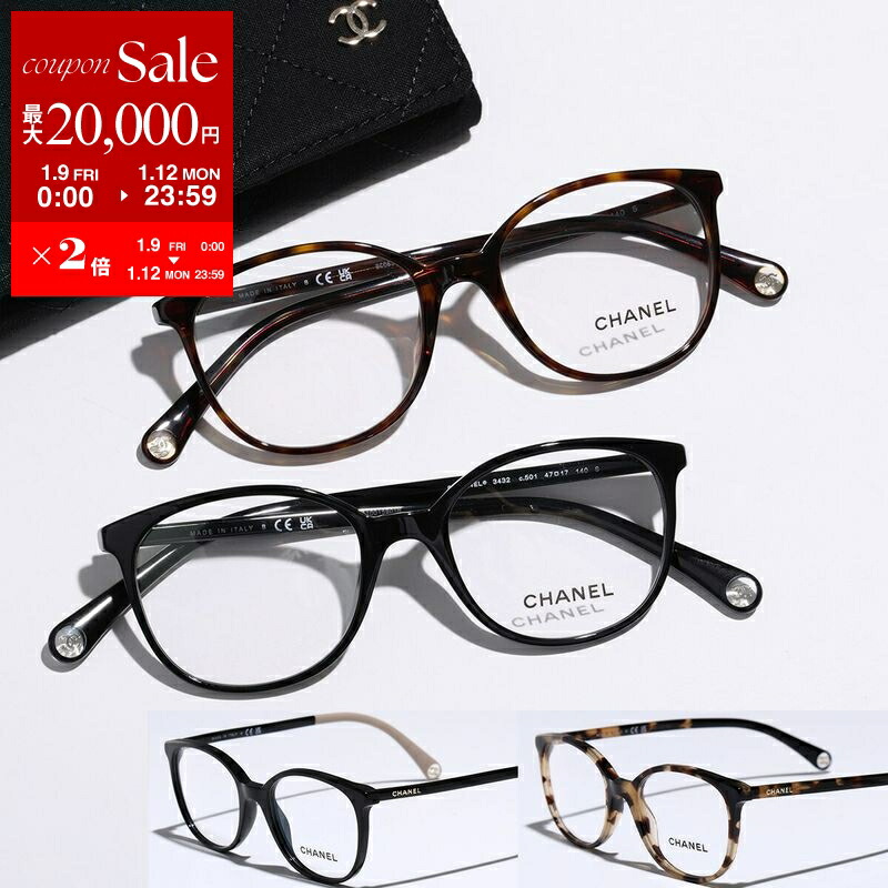 楽天市場】【最大2万円OFFクーポン対象・1/9-20時～】GUCCI グッチ