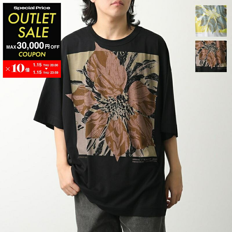 楽天市場】DRIES VAN NOTEN ドリスヴァンノッテン トレーナー HAX