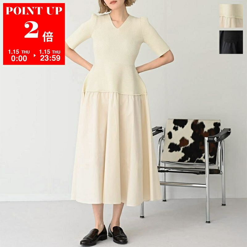 楽天市場】【2,000円OFFクーポン対象・1/14-20時～】Marine Serre