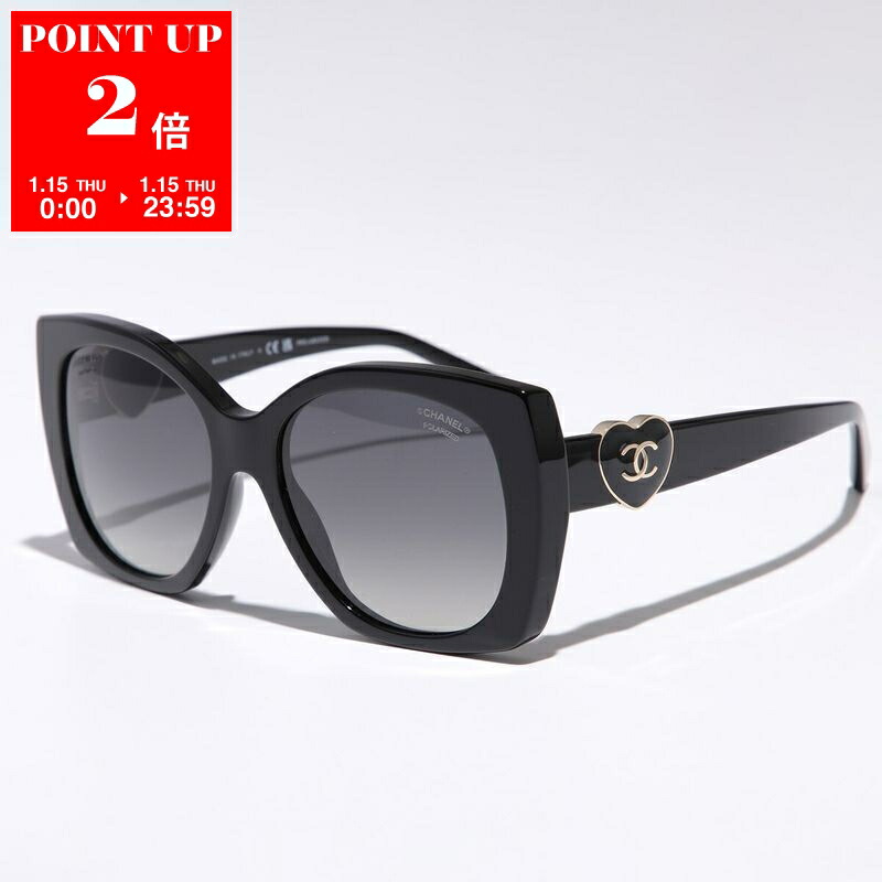 楽天市場】【訳あり】CHANEL シャネル サングラス 5458 レディース