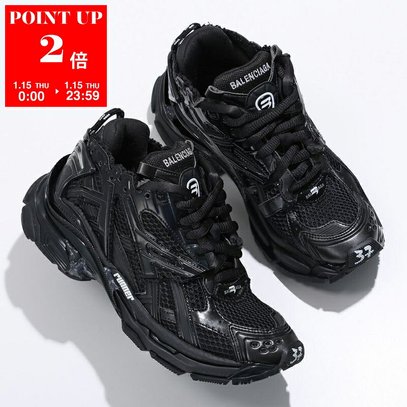 楽天市場】【最大2万円OFFクーポン対象・1/15限定】BALENCIAGA