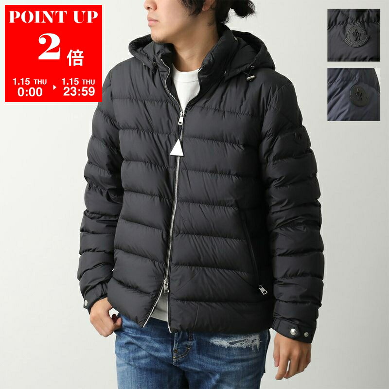 楽天市場】モンクレール アレマン ダウン ダウンジャケット メンズ