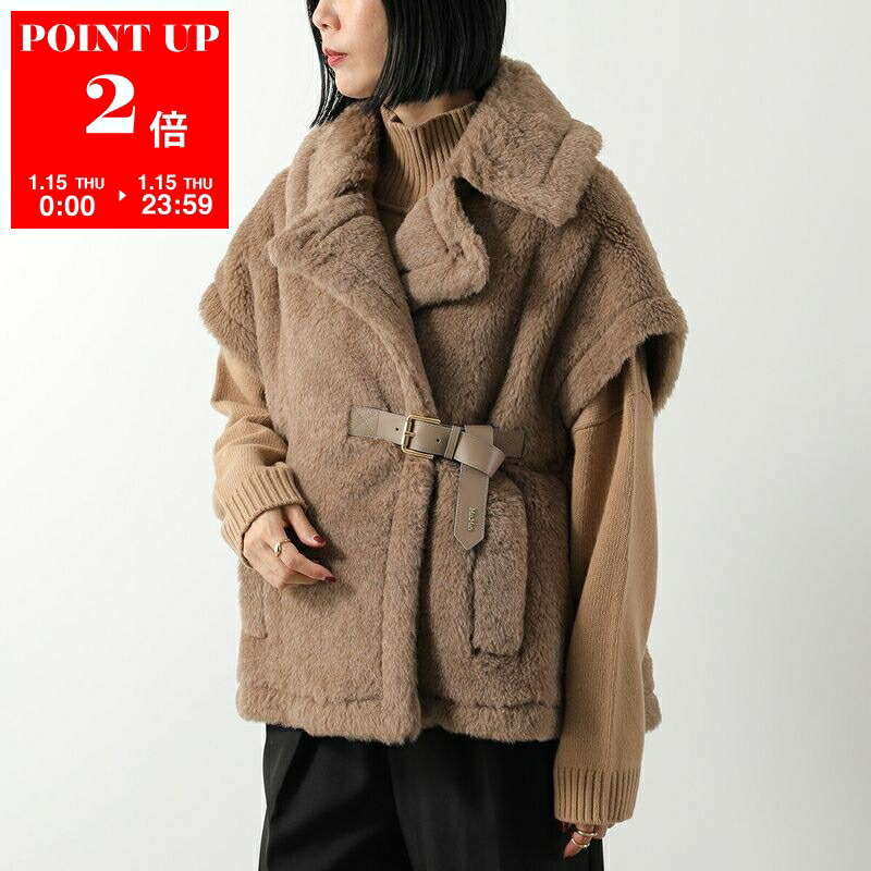 楽天市場】MAX MARA マックスマーラ ケープ CAMBUSA1 レディース