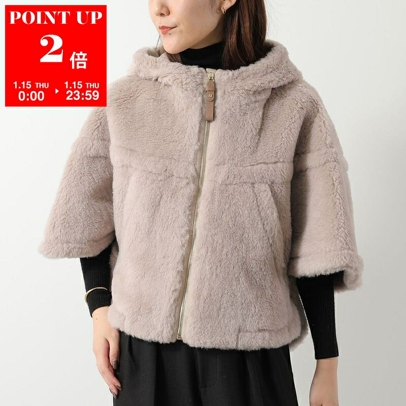 楽天市場】MAX MARA マックスマーラ ケープ CAMBUSA1 レディース