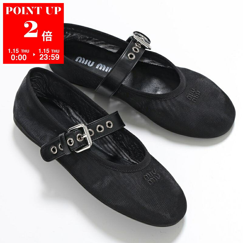 楽天市場】【15％OFFクーポン対象・1/14-18時～】BALENCIAGA